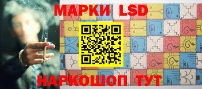 каннабис Берёзовский