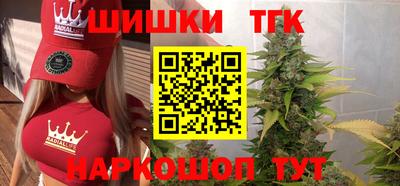 соль курить ск Беслан