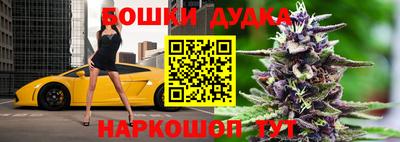 каннабис Берёзовский