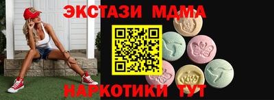каннабис Берёзовский