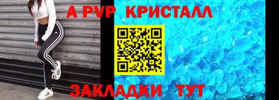 каннабис Берёзовский