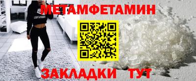 каннабис Берёзовский