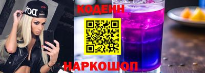 каннабис Берёзовский