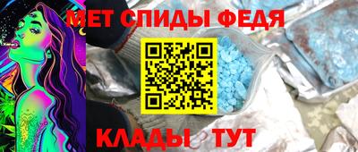 бошки Бийск