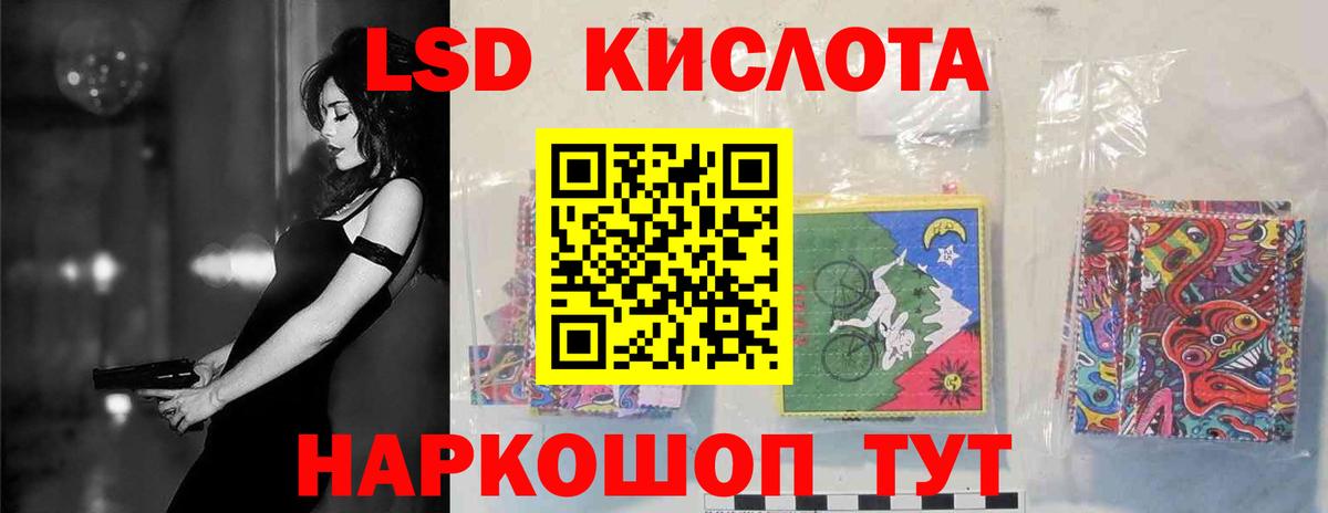 APVP СОЛЬ кристаллы  МАРИХУАНА  Вятские Поляны  Вход с VPN  ГАШИШ  НБОМе  Меф кристаллы  Экстази 